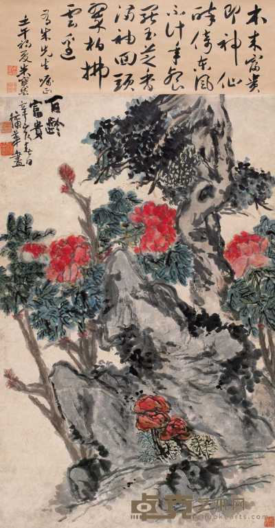 蒲华 辛亥（1911年）作 百龄富贵 立轴 144.5×75cm